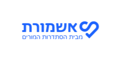 הסתדרות המורים - "אשמורת"