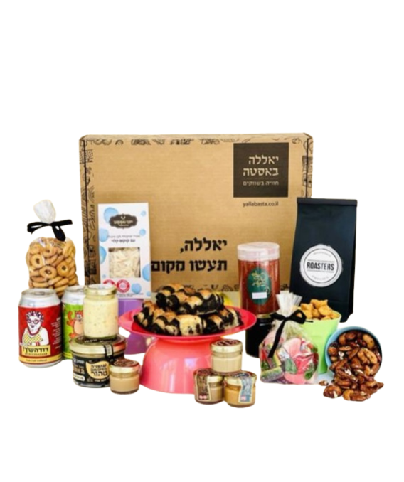 המיטב של מחנה יהודה