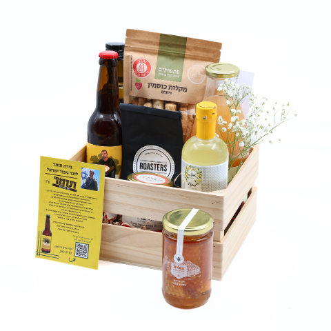 מארז עוטף ישראל