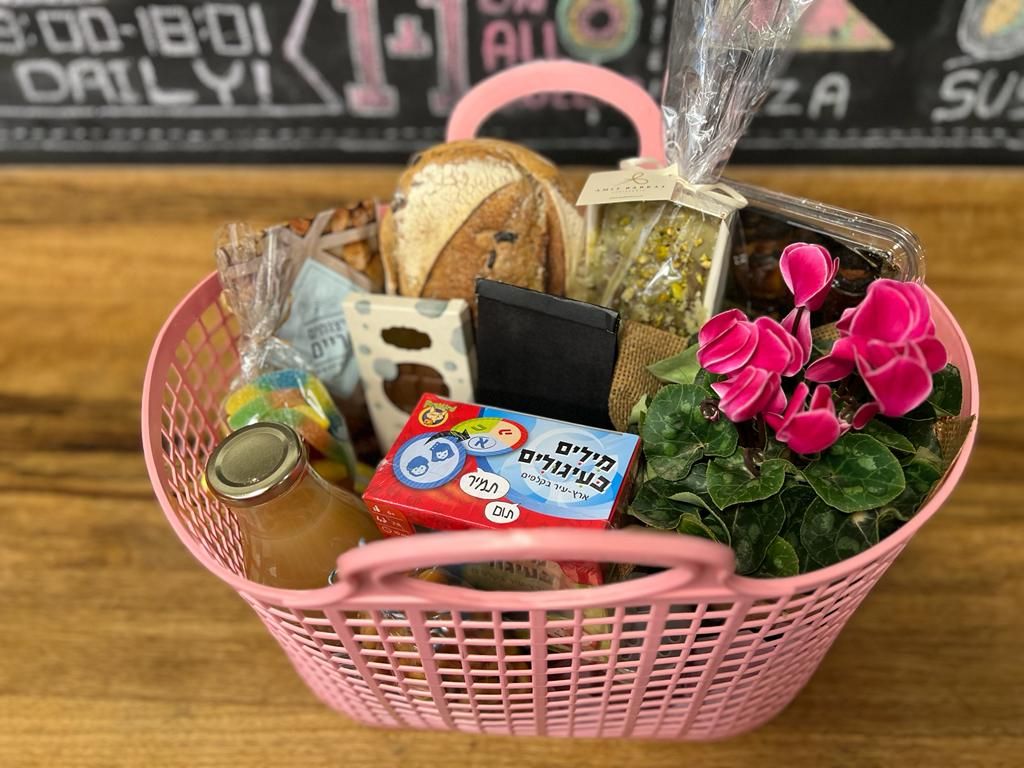 מארז ליום המשפחה