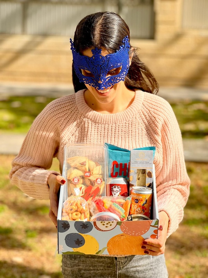 מארז עדלאידע - ארגז קלאסי לפורים