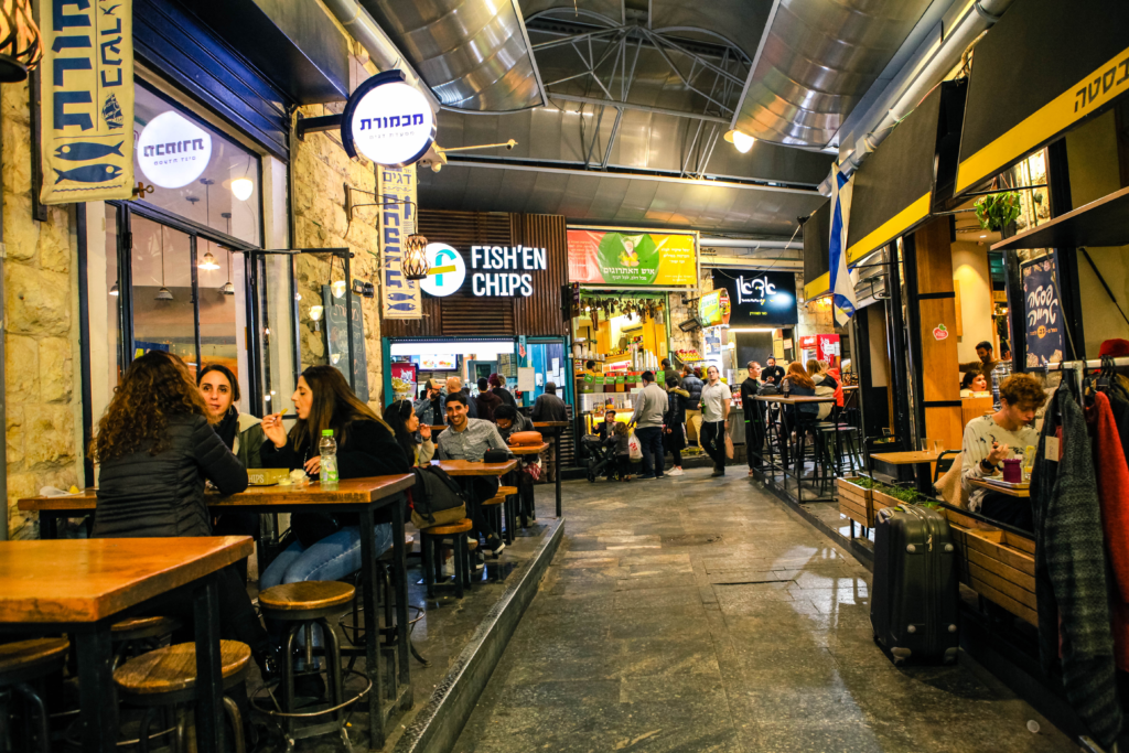 כרטיס הטעימות הלילי של מחנה יהודה