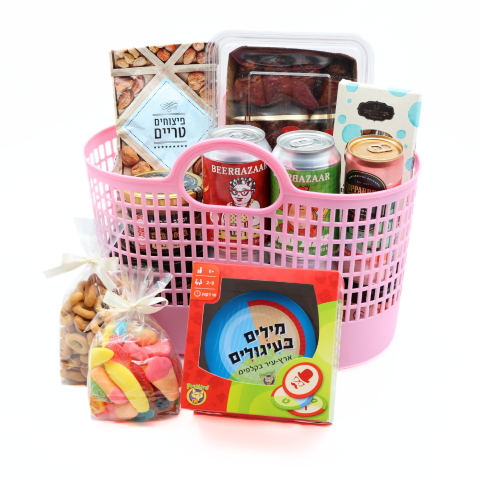 בלוז לחופש הגדול